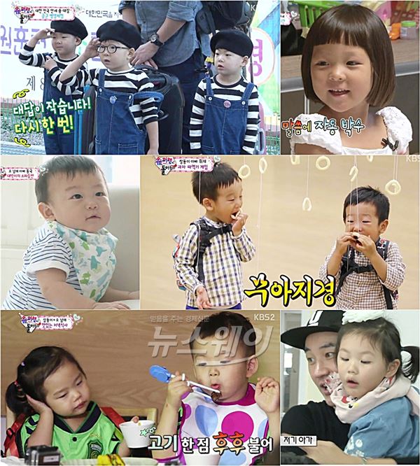KBS2 '해피선데이 -슈퍼맨이 돌아왔다' 100회동안 시간이 흘러 아이는 자라났고 아빠도 한뼘 성장했다/ 사진제공= '슈퍼맨이 돌아왔다'