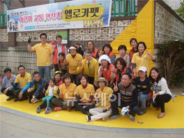 광주광역시 광산, ‘안전한 광산’ 주민과 구가 손잡아·· 기사의 사진