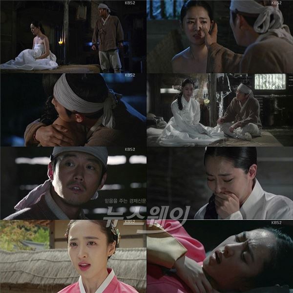 KBS2 ‘장사의 신-객주 2015’ 장혁 김민정 한채아가 삼각 멜로의 시작을 알렸다 / 사진= '장사의 신' 영상캡처