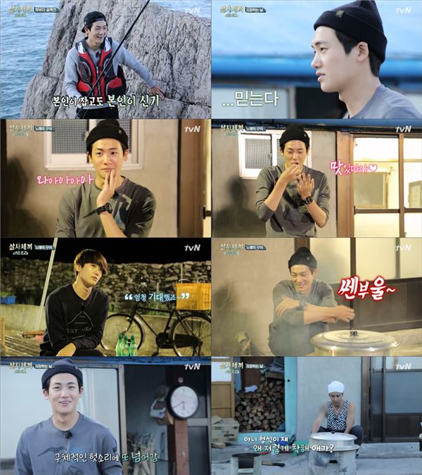 사진=tvN '삼시세끼'