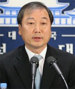 육동인 신임 춘추관장 “금융개혁 성공할 수 있도록 도와달라” 기사의 사진