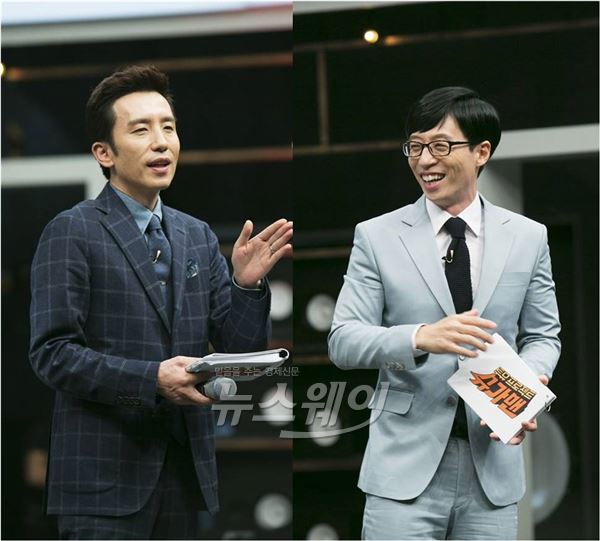 JTBC '슈가맨' 유희열이 유재석에게 독설을 내뱉어 화제를 모았다 / 사진 = JTBC '슈가맨'