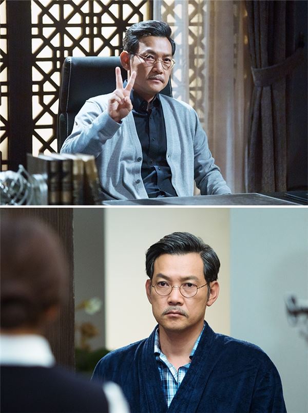 사진=MBC '화려한유혹'