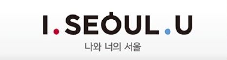 새로운 서울 브랜드 I.SEOUL.U. 사진=서울브랜드 홈페이지 화면 캡처