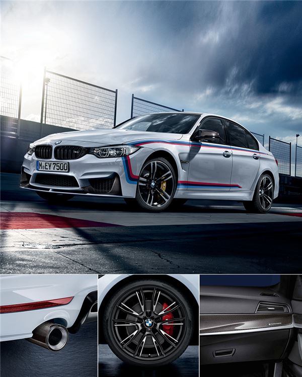 BMW 그룹 코리아는 내달 13일까지 전국 BMW와 MINI 공식 서비스 센터 및 BMW 드라이빙 센터 라이프스타일 샵에서 오리지널 카 액세서리 캠페인을 진행한다.