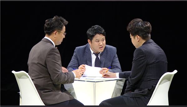 29일 방송되는 JTBC '썰전'에서 출연진들이 저출산 문제를 다룬다. / 사진 = JTBC