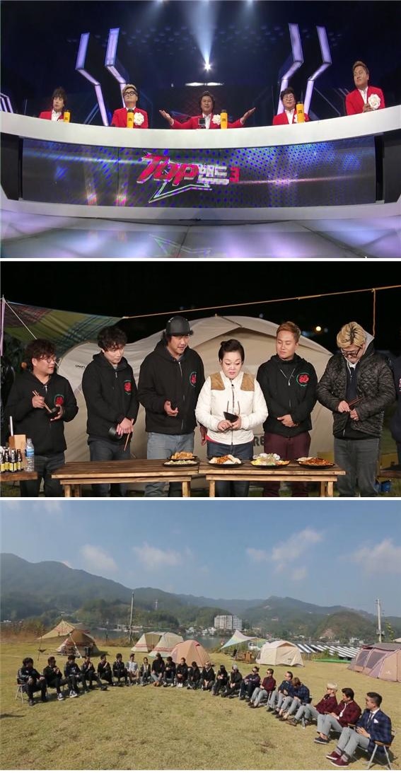 KBS2 '톱밴드3'에 장미여관이 출연한다. / 사진 = KBS