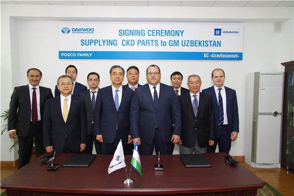 대우인터내셔널은 지난달 30일 우즈베키스탄 타쉬켄트에서GM 우즈베키스탄과 약 4600억원(4억달러 규모)의 완성차 조립용 자동차부품 공급 계약을 체결했다.