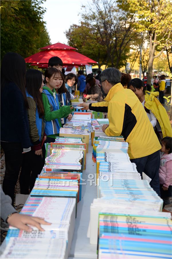 광주광역시 광산구청, 평생학습 공동체 축제 성황리 개최 기사의 사진