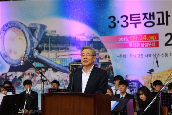 사진 = 정선신문 제공