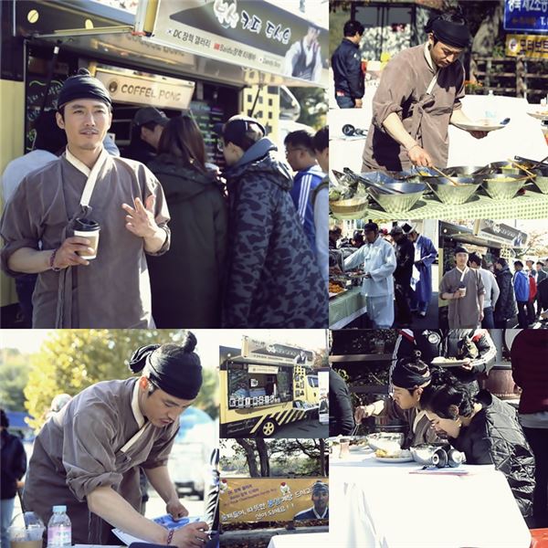 KBS2 ‘장사의 신-객주 2015’ 장혁의 한중일 3개국 연합 팬들이 삼계탕 보양식을 지원 사격했다. / 사진 = 3HW COM