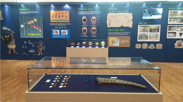 ‘소금 길을 찾아간 매머드’ 주제로 오는 25일까지 열리는 공룡박물관 '매머드 전시장 