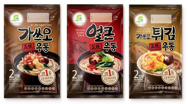 CJ제일제당 가쓰오우동 리뉴얼 제품.