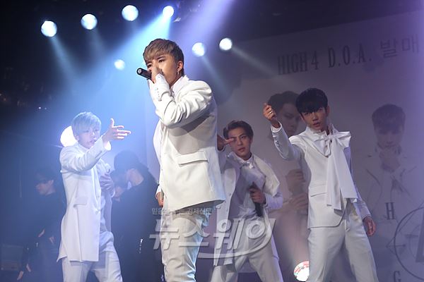 그룹 하이포(HIGH4) ‘D.O.A’ 쇼케이스. 사진=최신혜 기자 shchoi@newsway.co.kr