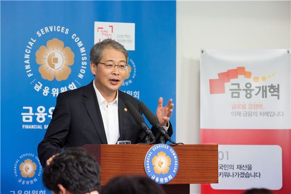 임종룡 위원장 “집단대출이 가계부채 증가세 주도” 기사의 사진
