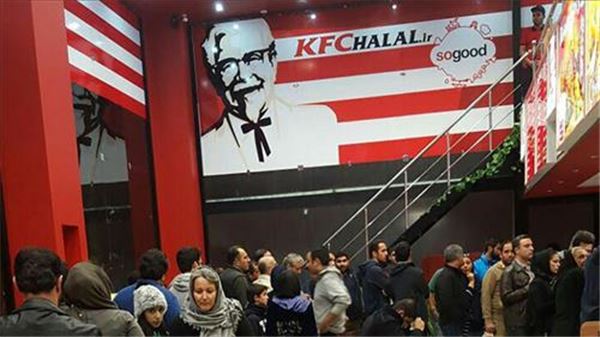 테헤란에 개점한 KFC. 사진=연합뉴스 제공