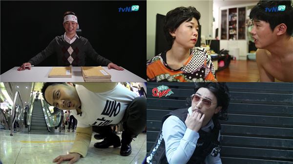 tvNgo, SNL-코빅과 콜라보레이션···‘신서유기’ 잇는 디지털콘텐츠 라인업 공개 기사의 사진