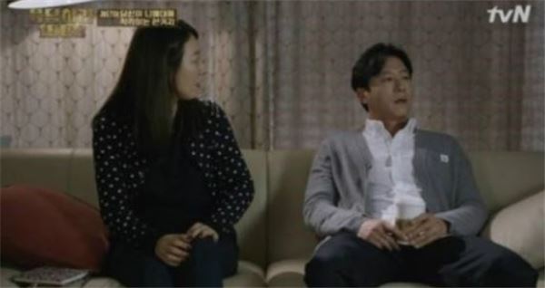 응답하라 1988 김주혁, 사진=tvN 화면 캡처