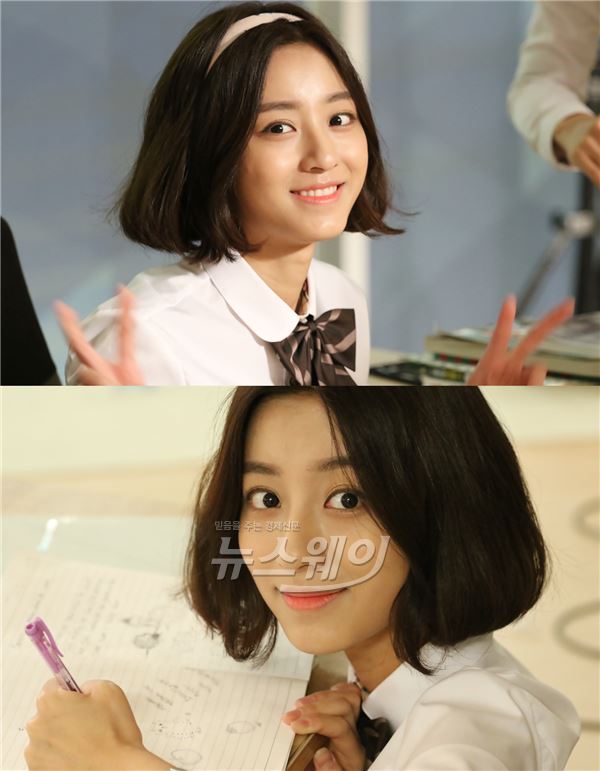 강민아가 KBS2 ‘발칙하게 고고’ 종영소감을  / 사진= 웰메이드 예당