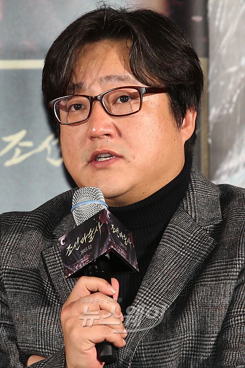 영화 ‘조선마술사’ 제작보고회. 사진=shchoi@newsway.co.kr
