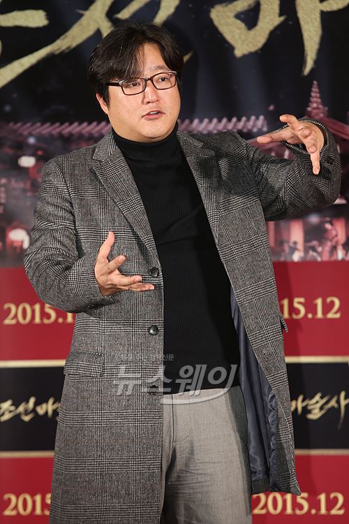 영화 ‘조선마술사’ 제작보고회. 사진=shchoi@newsway.co.kr