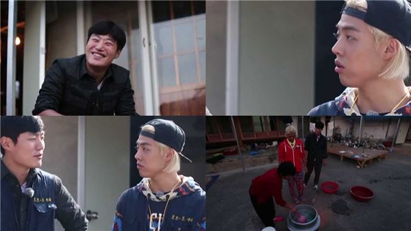'할매네 로봇'./사진=tvN