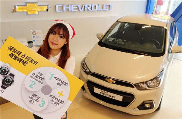 글로벌 브랜드 쉐보레(Chevrolet)가 11월 한달간 더 넥스트 스파크(THE NEXT SPARK)를 구입하는 고객에게 풍성한 현금할인 및 할부 프로그램 등 특별한 혜택 3가지를 제공한다.