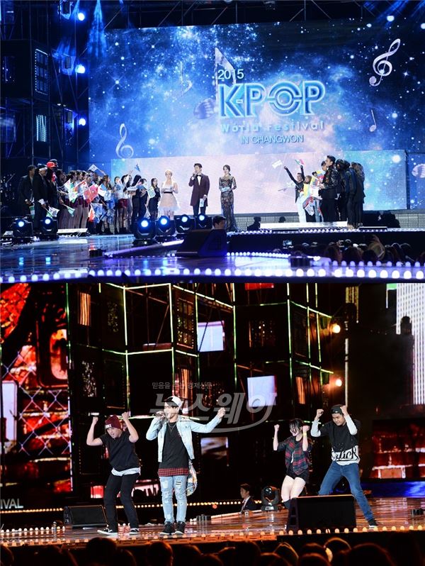‘2015 케이팝 월드 페스티벌 인 창원’이 15일 KBS2를 통해 방송된다. 사진 = KBS 홍보실