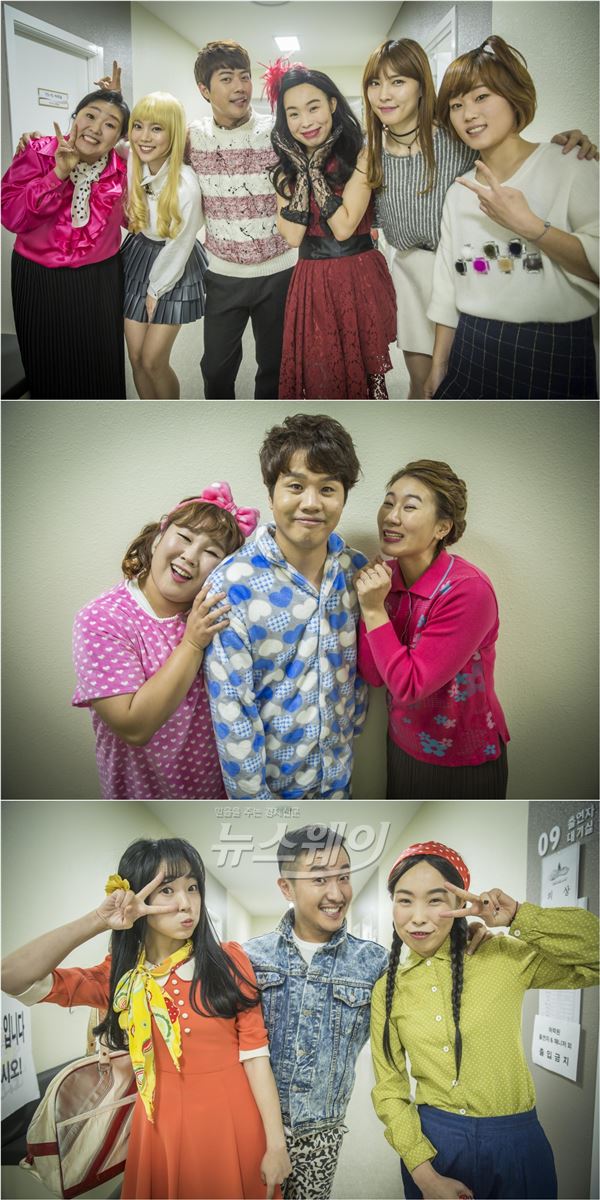 KBS2 ‘개콘’의 개그우먼들이 본격적인 활약을 예고했다/사진출처 = 개그콘서트 공식 페이스북