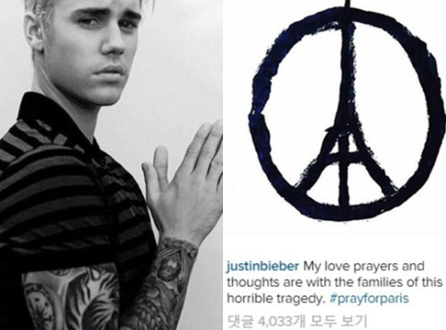 미국 가수 저스틴 비버는 자신의 인스타그램을 통해 이번 테러를 ‘끔찍한 비극’이라고 칭하며 ‘Pray For Paris’ 해시태그를 달았다. 사진=저스틴 비버 인스타그램