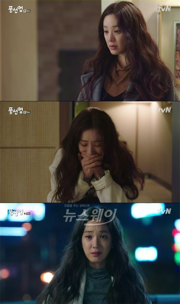 tvN '풍선껌' 정려원이 애잔한 감정을 표출하며 시청자들을 울렸다 / 사진= ''풍선껌'영상캡처