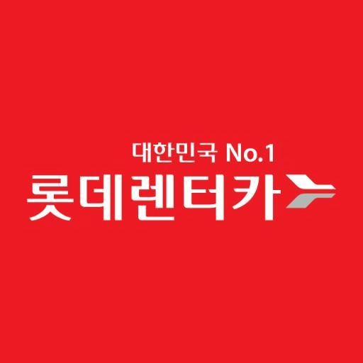 롯데렌터카-롯데마트몰, 제휴 ‘롯데스마트픽’ 서비스 출시 기사의 사진