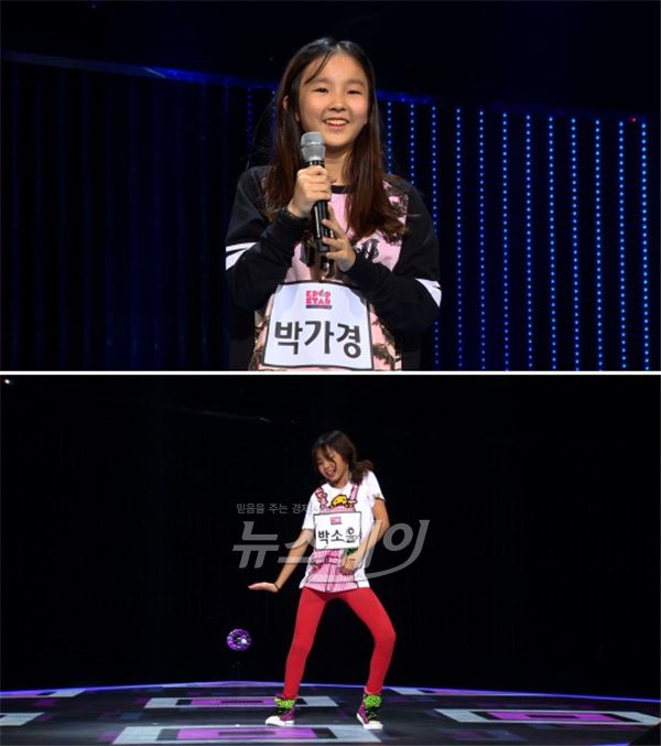 가수 박상민의 두 딸 박가경,박소윤이 ‘K팝스타5’에 출연한다. 사진 = SBS
