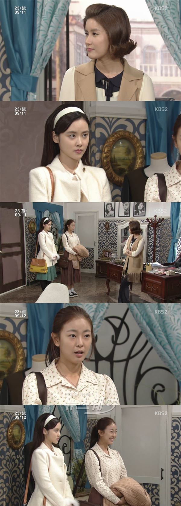 사진 = KBS2 ‘별이 되어 빛나리’ 영상캡쳐