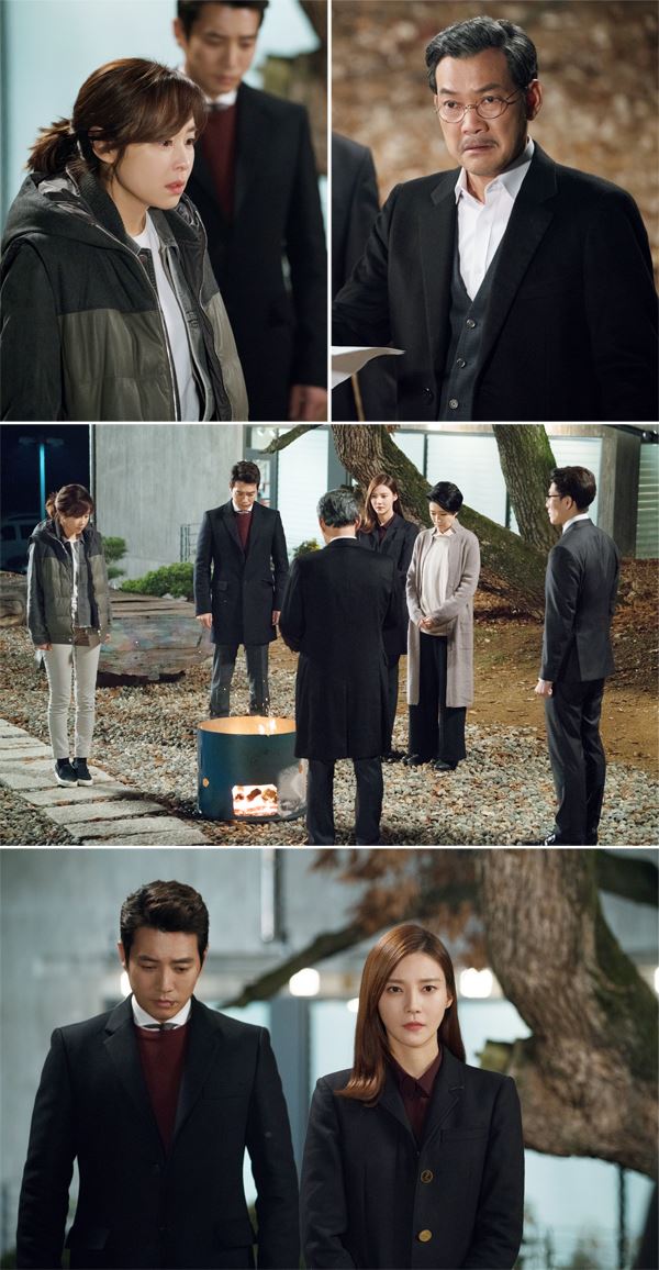 사진=MBC '화려한유혹'