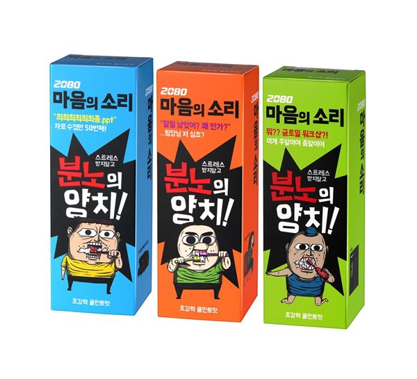 사진=애경 제공