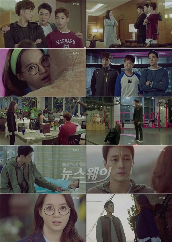 KBS2 ‘오 마이 비너스’ 소지섭과 신민아 달콤 트레이닝에 안방극장은 핑크빛으로 물들었다 / 사진= '오마이비너스' 영상캡처