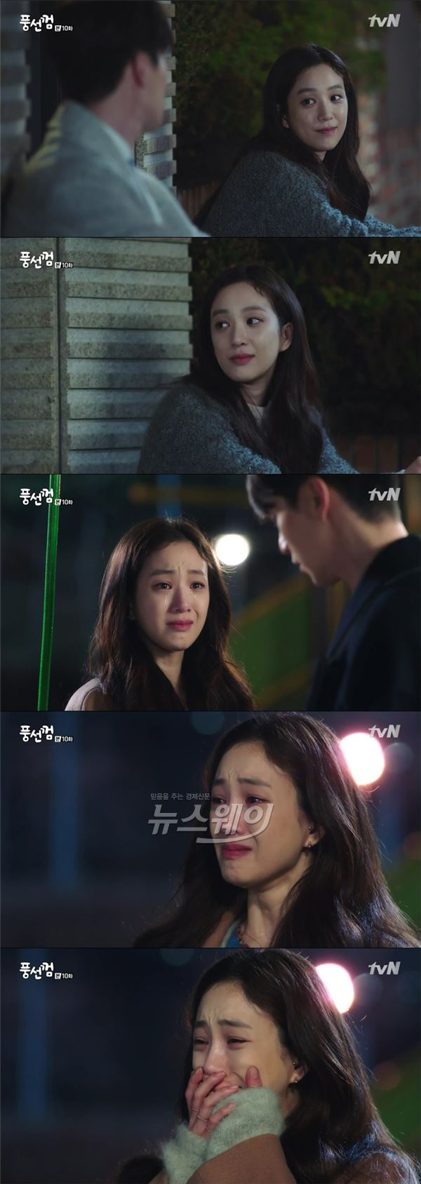 tvN '풍선껌' 정려원이 애잔한 눈빛에 가슴 시린 오열까지 절절한 감성연기를 선보이며 멜로퀸으로 거듭났다 / 사진= '풍선껌' 영상캡처