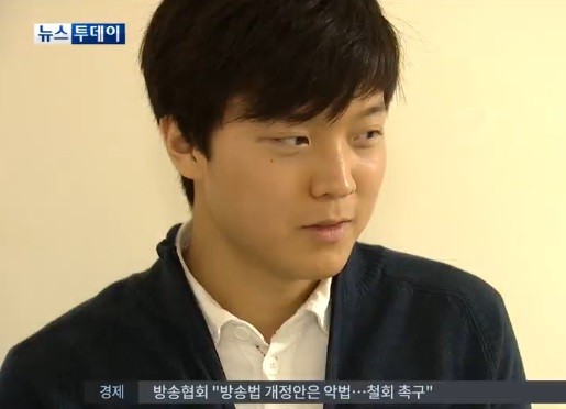 송유근 논문 표절 확인. 사진=뉴스투데이