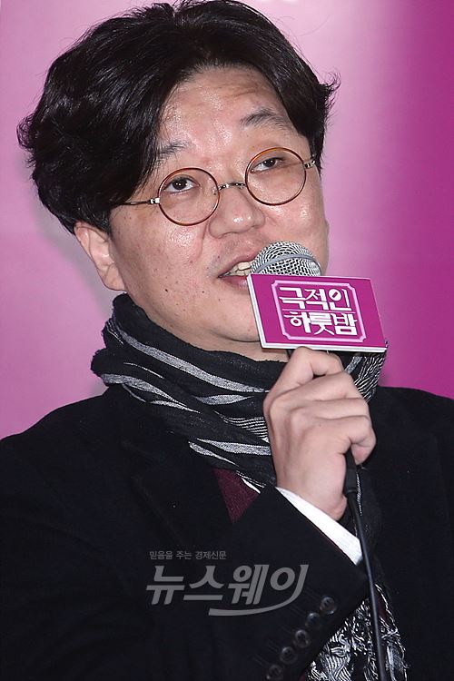 영화‘극적인 하룻밤’ 언론시사회. 사진=최신혜 기자 shchoi@newsway.co.kr