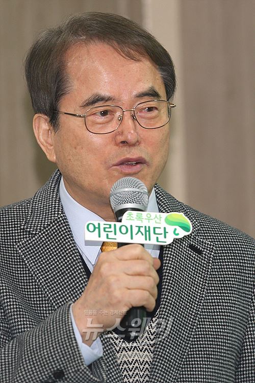 메이저리거 추신수 ‘초록우산어린이재단’ 기부금 전달식. 사진=최신혜 기자 shchoi@newsway.co.kr