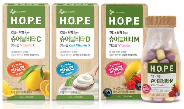 CJ제일제당 'H.O.P.E 츄어블 비타민'.