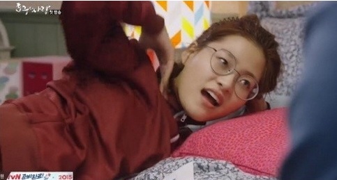 응답하라 1988 이수경. 사진=tvN 호구의 사랑