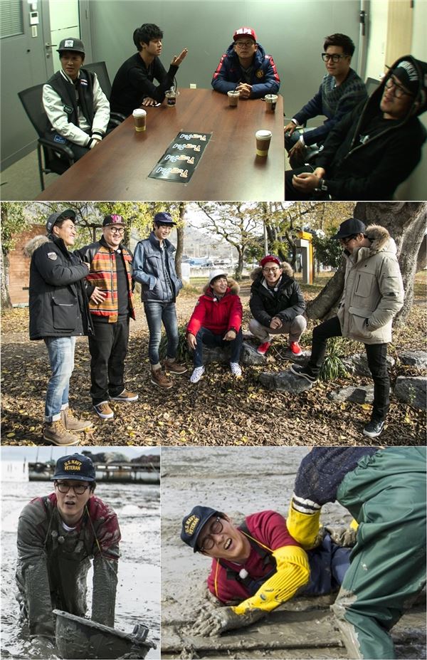 사진=KBS2 '해피선데이-슈퍼맨이돌아왔다, 1박2일'