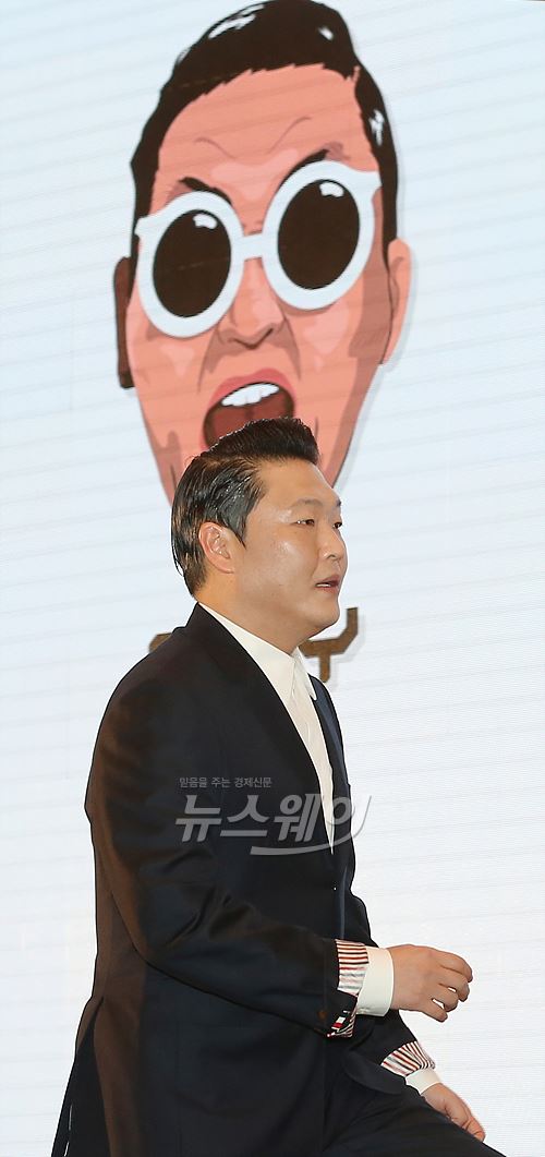 가수 싸이 정규 7집 ‘칠집 싸이다’ 더블 타이틀곡 ‘나팔바지’·‘DADDY’. 사진=이수길 기자 leo2004@newsway.co.kr