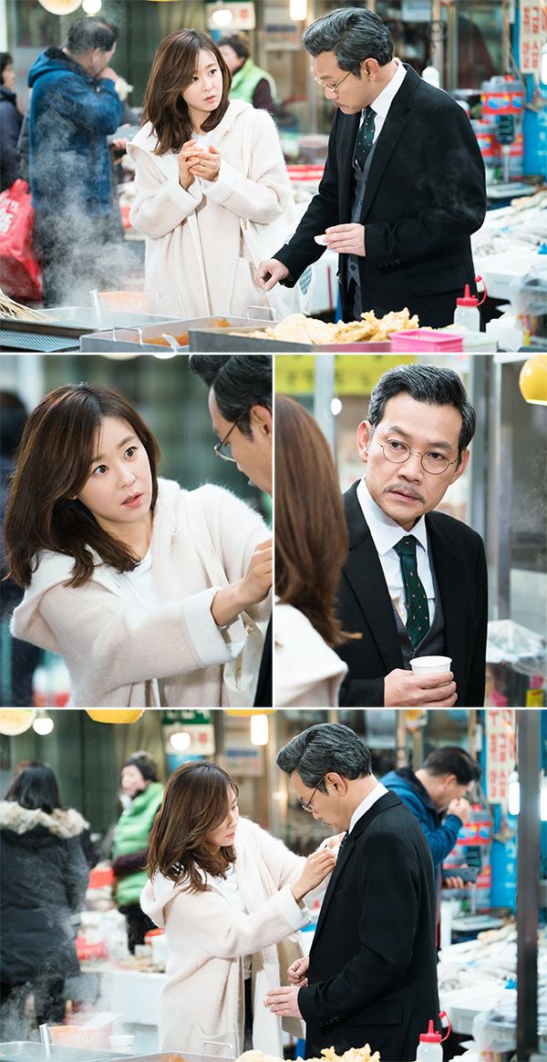 사진=MBC '화려한유혹'