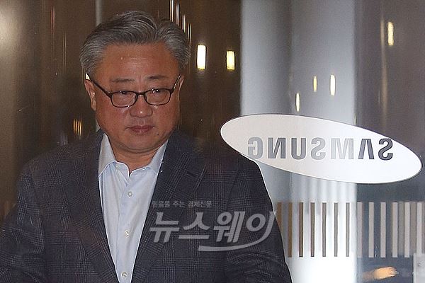 삼성그룹 인사 발표. 사진=최신혜 기자 shchoi@newsway.co.kr