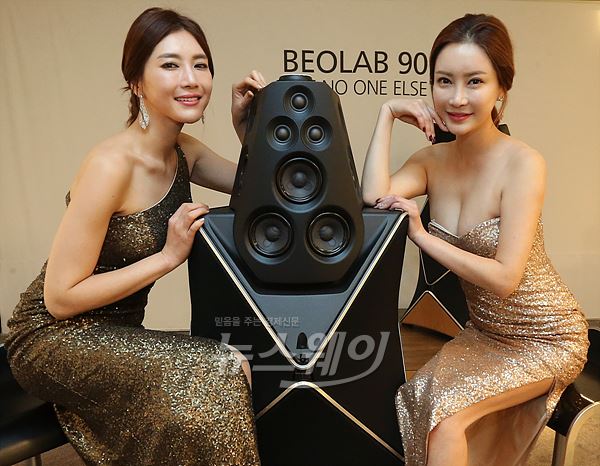 뱅앤올룹슨(Bang&Olufsen) 디지털 라우드스피커 ‘베오랩 90’ 출시. 사진=이수길 기자 leo2004@newsway.co.kr