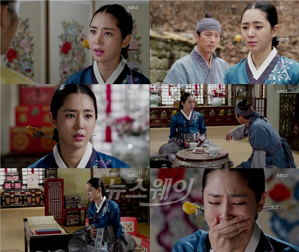 KBS2 ‘장사의 신-객주2015’ 한채아가 장혁에 대한 미련을 끊어내기 위해 슬픈 거짓말을 하는 모습이 그려졌다 / 사진= '장사의 신' 영상캡처