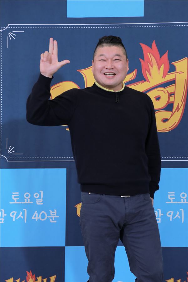  강호동 “이경규, 닮고 싶은 선배··함께 대박났으면” 기사의 사진